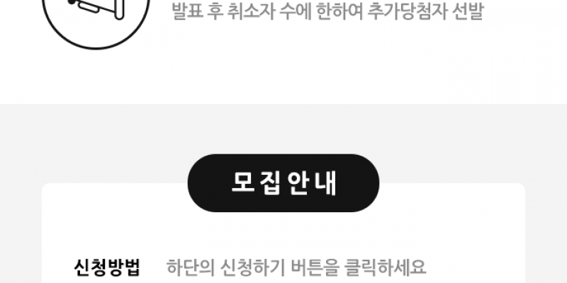 뉴연세와 함께하는 두드림 프리미엄 산모교실 2월7일 열립니다!