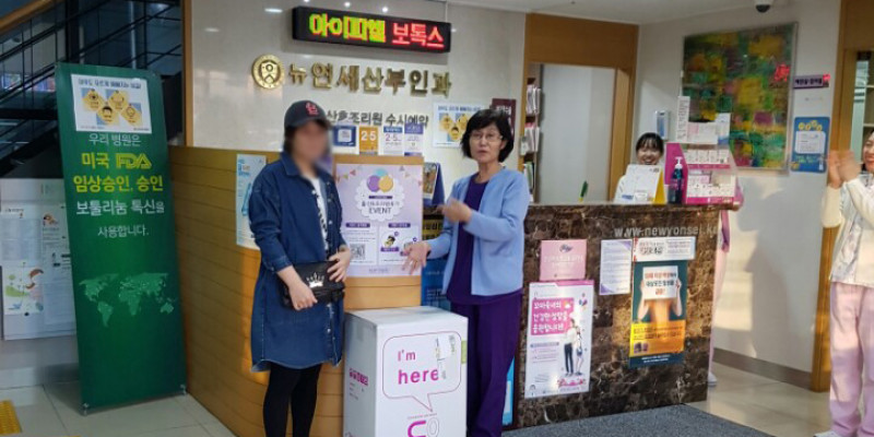 9월 분만후기/조리원후기 당첨 축하드립니다